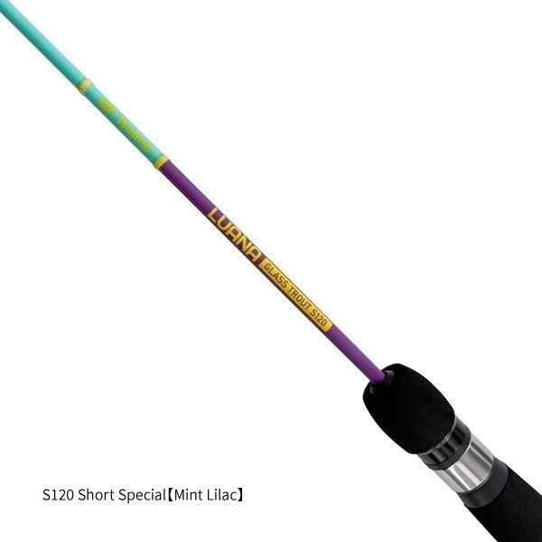 LUANA GLASS TROUT【5周年記念限定カラー/フルグラスソリッド/ワンピースロッド/トラウト/穴釣り】